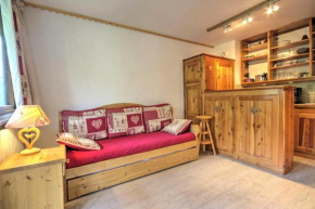 Résidence Cerro Torre - Studio 2 personnes Plagne Centre MAE-2834